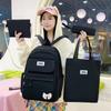 Fresh and Multi Purpose Four Piece School Bag Girl Solid Color Campus Backpack High Value Large Capacity School Bag