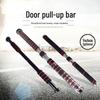 Adjustable No-Punch Doorway Pull-up Bar for Home Fitness