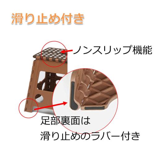 TRADE ONE Folding Step Stool, 100kg Weight Capacity, 39cm High X 48cm Wide X 32cm Deep, Indoor/Outdoor Chair, Camping, Car Wash, Seno-Bee, Janbo-kun,