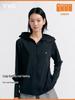 LIFE Ice Oxygen Sun Protection Hoodie