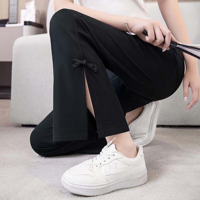 Women's High-Waist Flare Slit Commuter Pants
