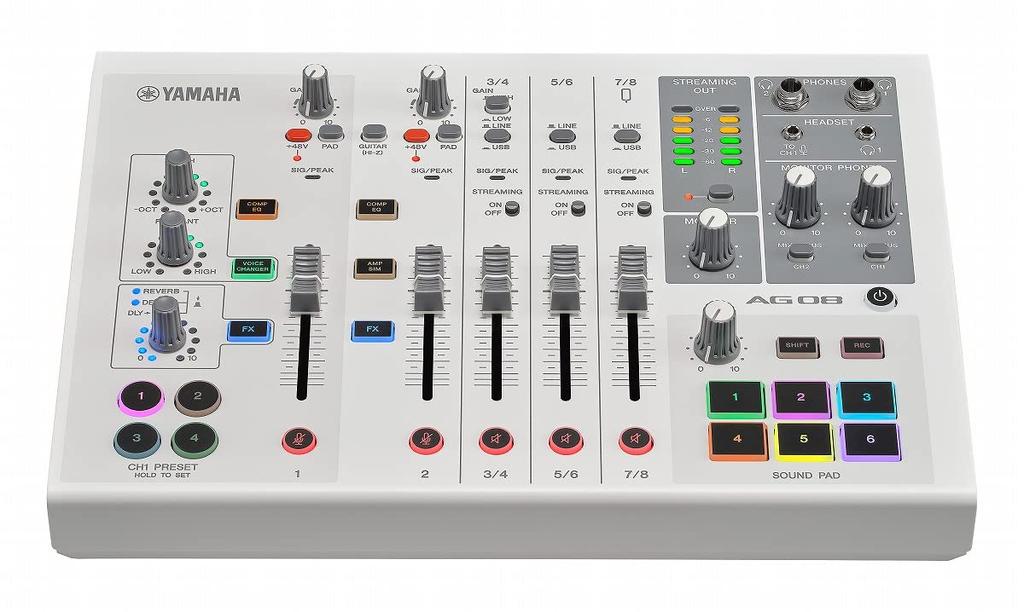 YAMAHA Live Streaming Mixer Live Distribution 8 Channel Voice Changer White AG08 W Built-in