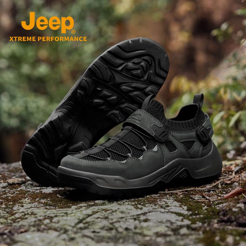 

Jeep Men s Cushioned Water-Repellent Outdoor Hiking & Casual Shoes 42