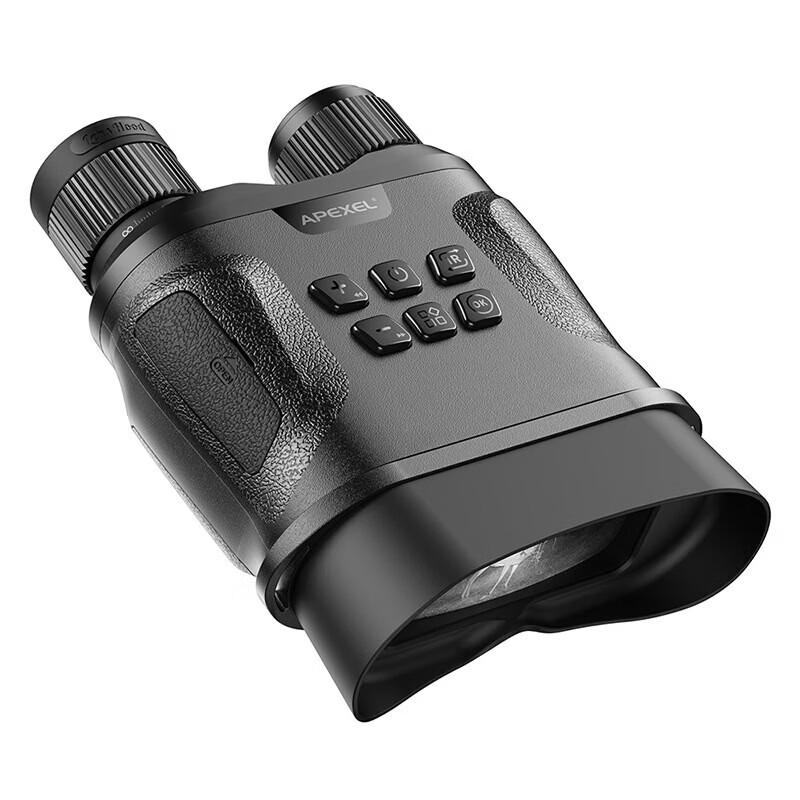 Miflame NV008 Digital Night Vision Binoculars