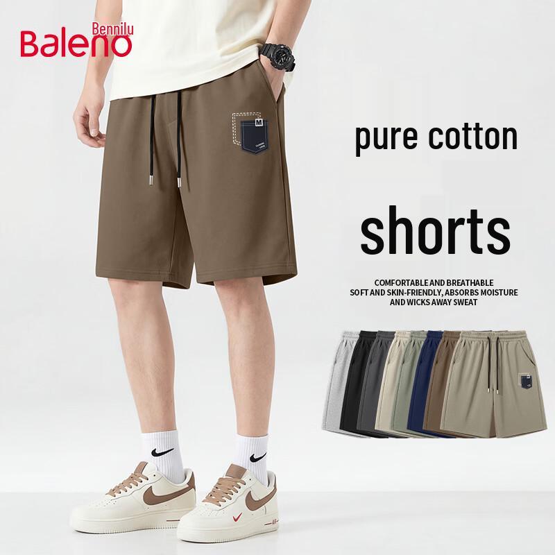 Baleno Men's Pure Cotton Casual Shorts