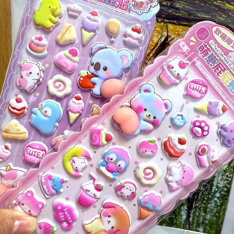 2pcs Sticker Hot Kawaii Pet Butt Soft Pinched Happy Buttocks Decompression Bubble Phone Case Decor Stickers 3d Squeezable Anti Anxiety Fidget