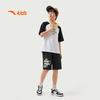 Anta Kids' Boys' Trend Knit Bermuda Shorts