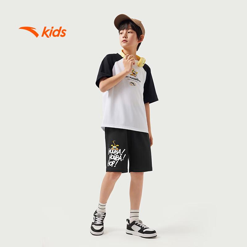 Anta Kids' Boys' Trend Knit Bermuda Shorts