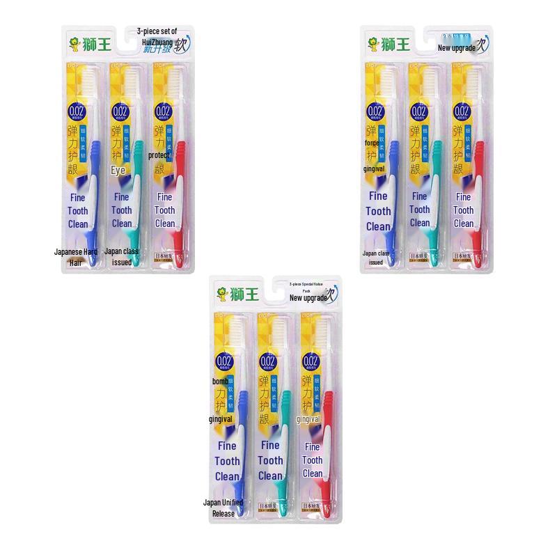 Lion Fine Bristle Gum Care Toothbrush