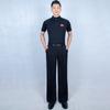 Mens Latin Dance Practice Top Short Sleeve Stand Collar Insert Shoulder Performance Shirt Ballroom Salsa Bachata