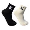 5 Pairs of Sports Socks Men's Models Professional Running Autumn and Winter Thickening Sweat Anti-odour Socks Cotton Basketball Letters Short Socks