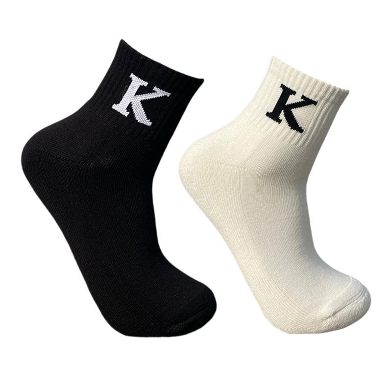 5 Pairs of Sports Socks Men's Models Professional Running Autumn and Winter Thickening Sweat Anti-odour Socks Cotton Basketball Letters Short Socks