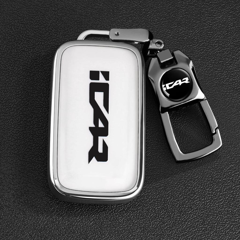 Tpu Car Key Case For Chery Icar V27 Accessories Reev Car-Styling Keychain Remote Cover Shell Housing Ring Holder Fob