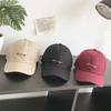 Men's Korean Style Casual Baseball Cap Fashionable Sun Hat Adjustable Size In Black White Burgundy