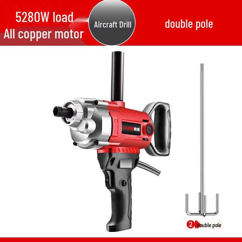 High-Power Electric Mixer for Paint, Putty, Cement, and Mortar