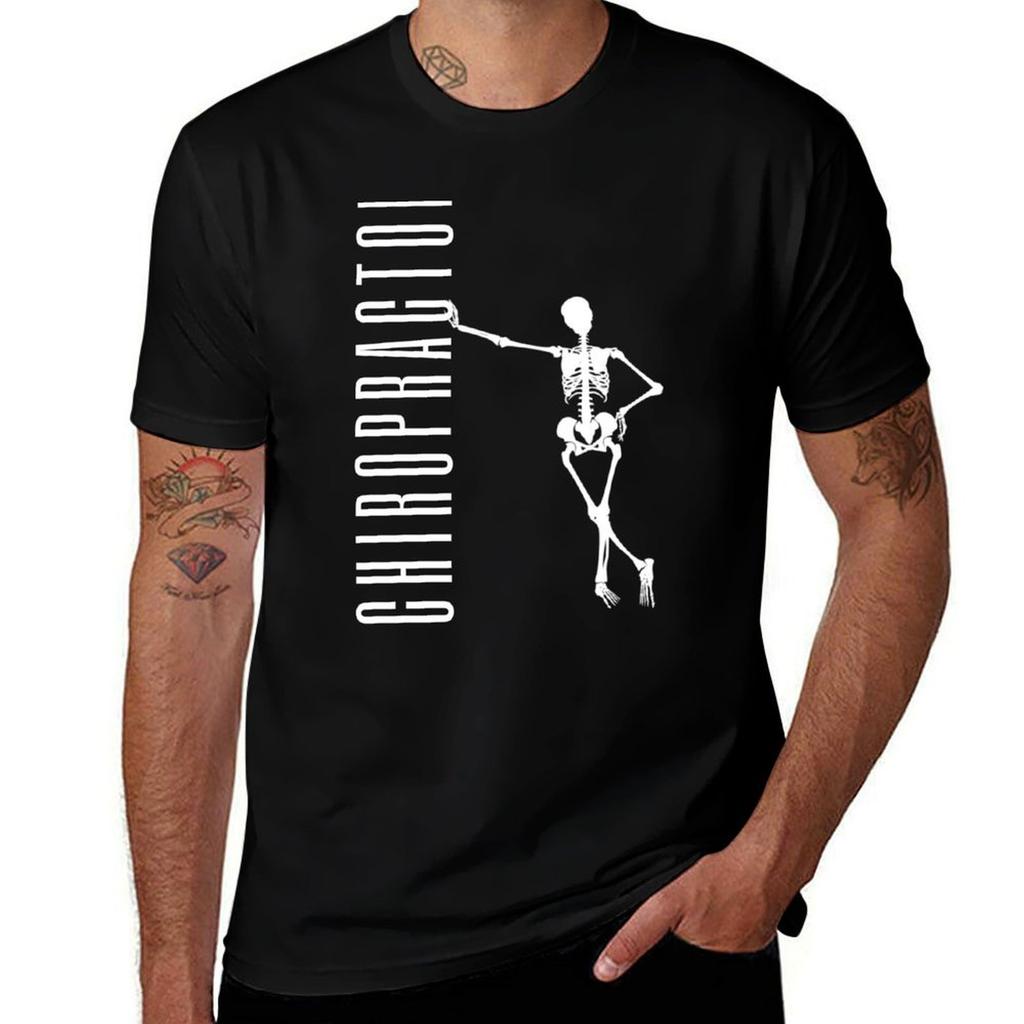Chiropractic Shirt Chiropractor Tshirt Summer Holiday Tshirt
