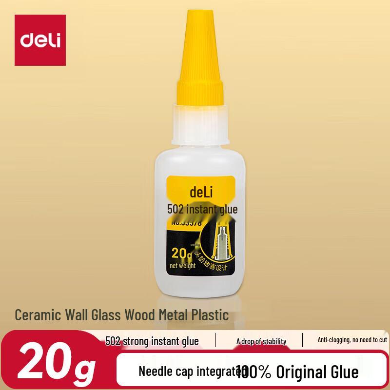 Deli 502 Instant Super Glue - 20g (12-Pack)
