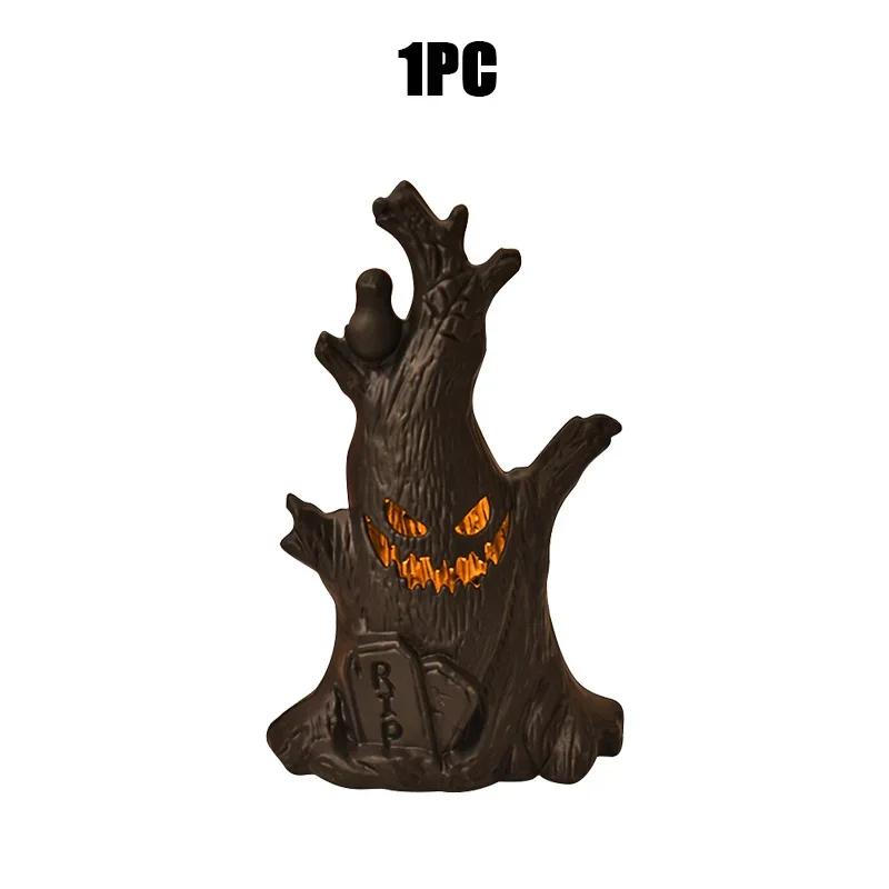 Halloween Pumpkin Lanterns LED Electronic Candles Ghost Tree Stump Decorations for Funny Faces Festive Atmosphere Ornaments