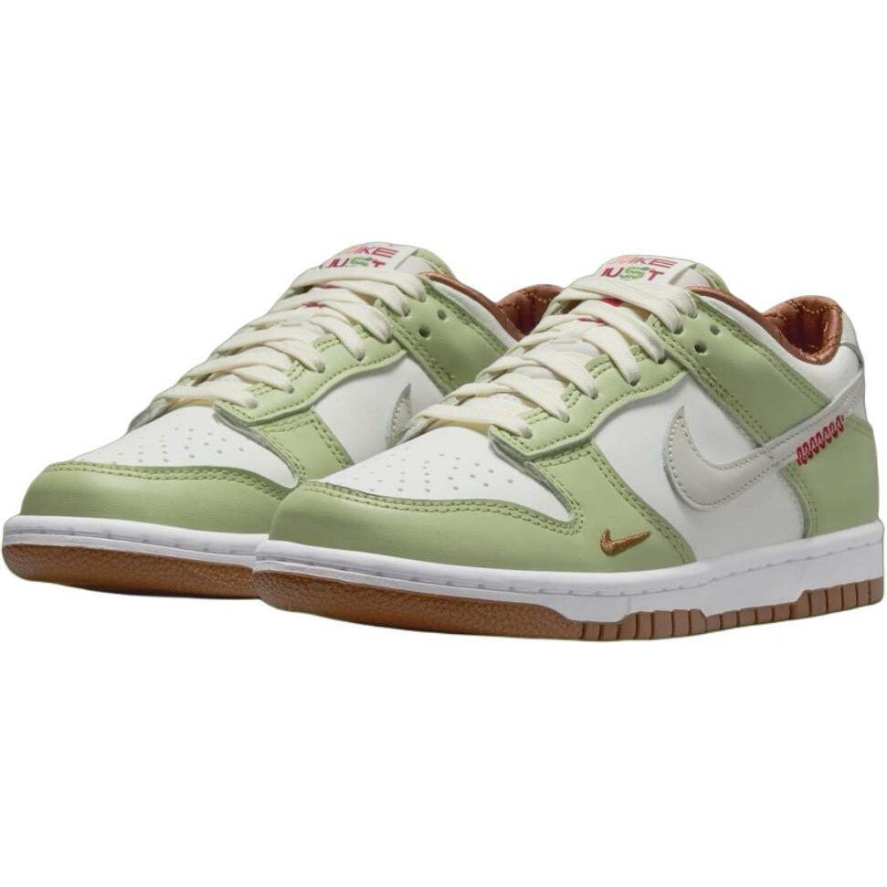 New Nike Dunk Anti Slip Wear Resistant Low Top Kids' Skateboarding Shoes Green HV6001-101