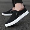 Men Canvas Shoe Casual Sneaker for Men Light Slip- Vulcanized Comfortable Male Flats Loafers New Black Trainers Zapatos Hombre