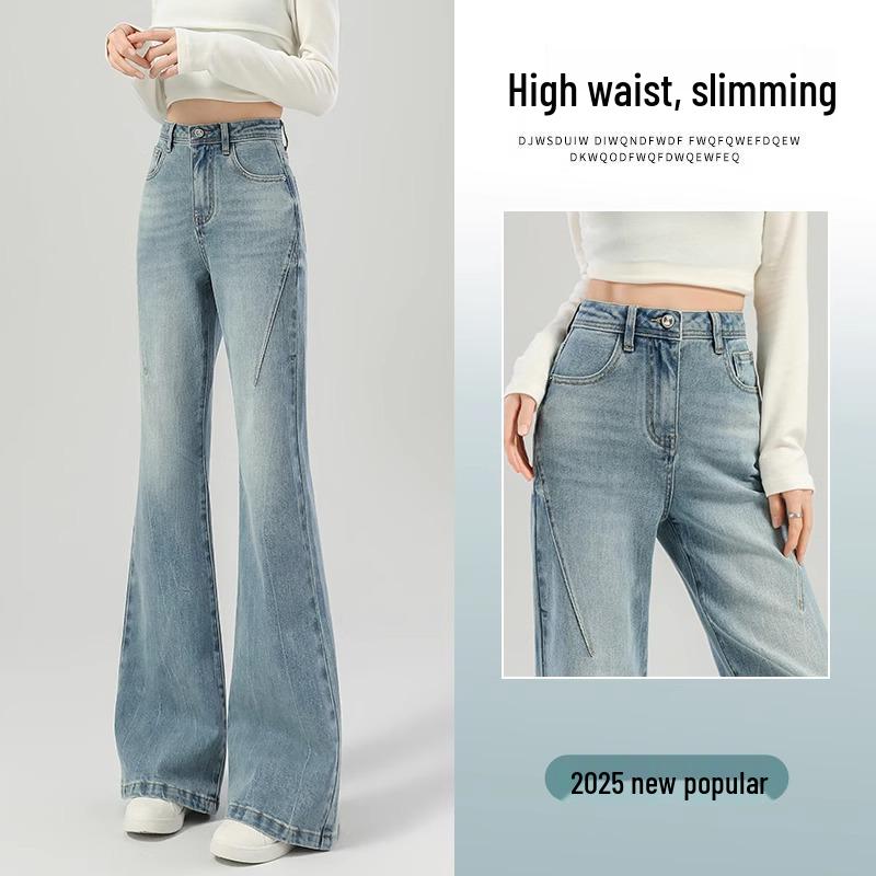 

Spring 2025 Women s Light High-Waisted Micro-Flare Jeans – Trendy Non-Clingy Style 27 for 96-105 lbs