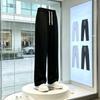 Spring and Autumn Commuter Straight Pants New Men's Pants Casual Pants Fashion Versatile Teen American Trend In