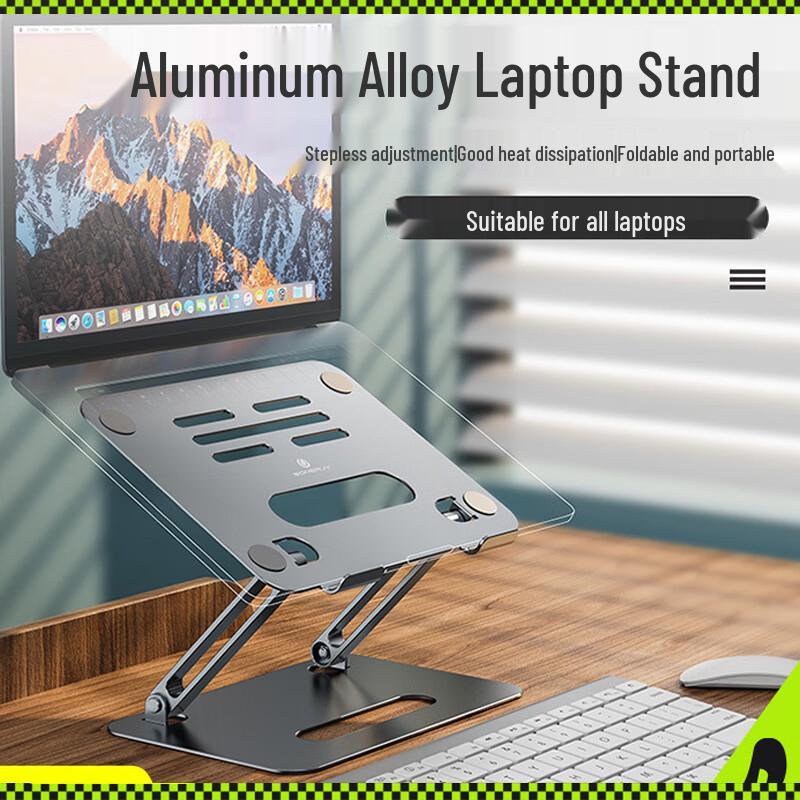 XiXun P43 Adjustable Laptop Cooling Stand