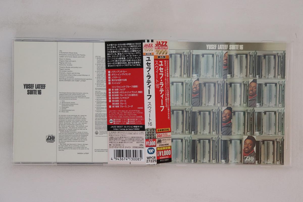 

CD ЮСЕФ ЛАТИФ - Сюита 16 WPCR27225 ATLANTIC 2013 Япония Оби Джаз Б/У