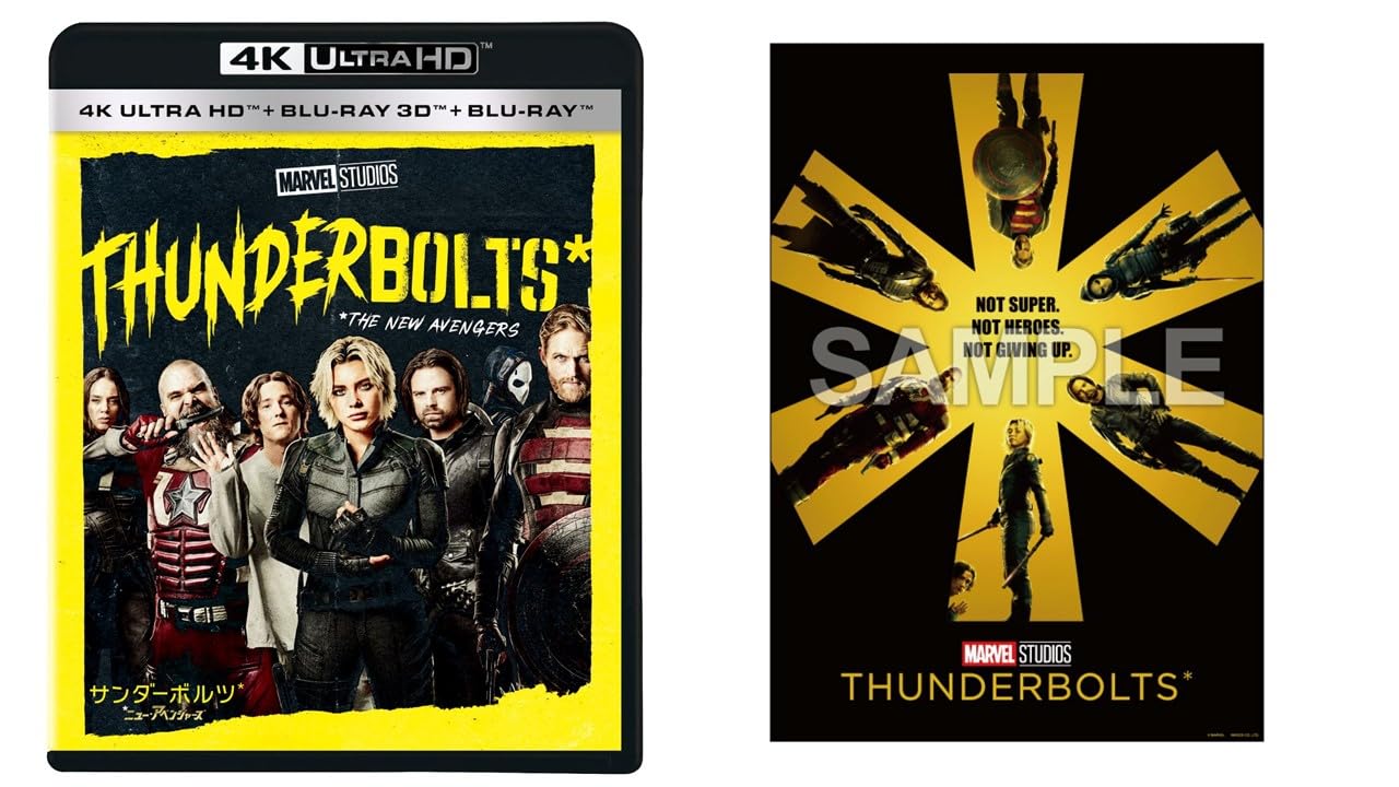 

4K UHD 3D Set Collection with Original A3 Poster Thunderbolts + + Blu-ray [Blu-ray]