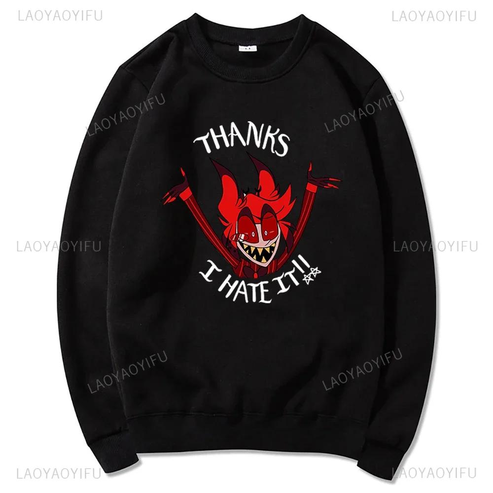 Hotels Hoodie Fashion Women Harajuku Fun Graphic Hoodies Unisex Streetwear Cartoon Vintage Pullovers Sweatshirts