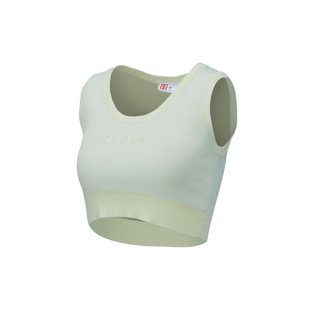 Li Ning Sleeveless Sports Shirts Women's Cyan Other AMVT004-1