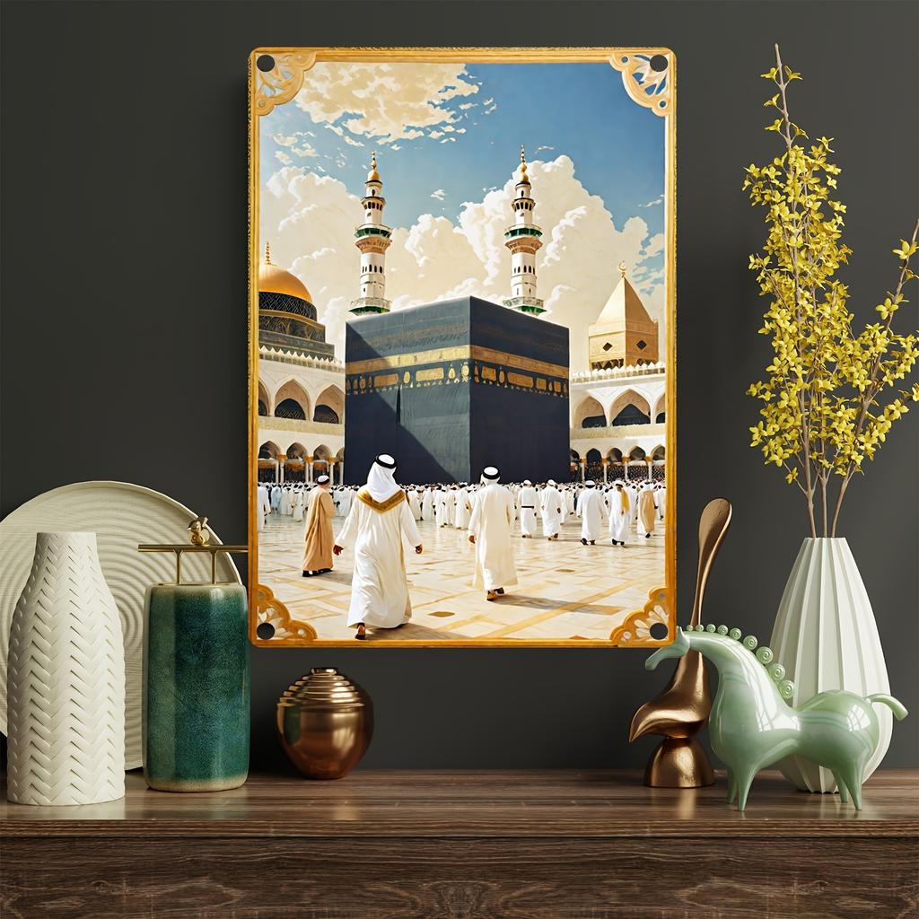 [Dayanıklı Yapı] Vintage Metal Teneke Tabela - Hacılar ve Altın Kubbeli İslami Cami Duvar Sanatı , İslami Ev Dekorasyonu