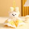 Princess Dress Bear Plush Bear Keychain Decoration Stuffed Animal Toys  Car Key Ring