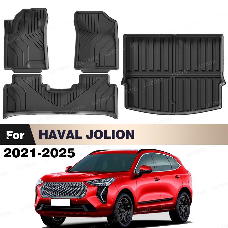 For LHD HAVAL JOLION 2021-2025 2024 2023 2022 Custom All-Weather TPE Floor Mat Trunk Mat Carpet Cover Automotive Interior Access