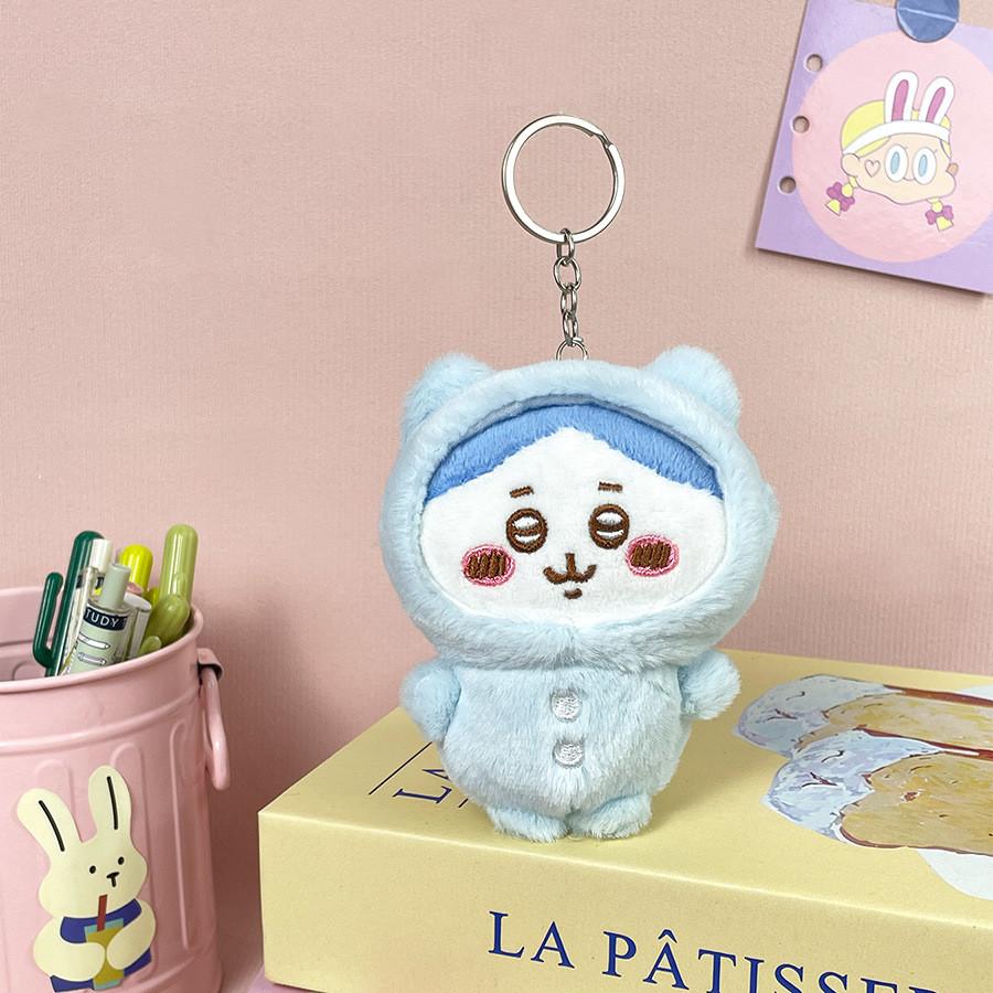 Adorable Plush Bunny Keychain Cute Soft Toy Rabbit Bag Charm For Kids And Adults