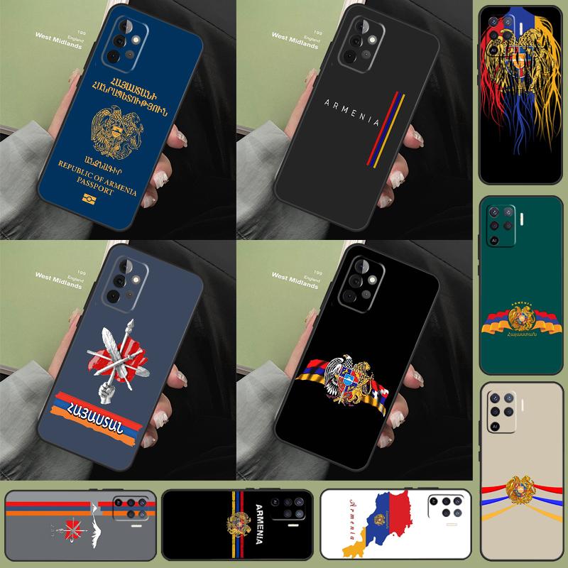 Armenia Armenians Flag Case For Samsung Galaxy A55 A06 A05 A36 A26 A16 A54 A34 A14 A22 A32 A52 A35 A15 A53 A13 A56