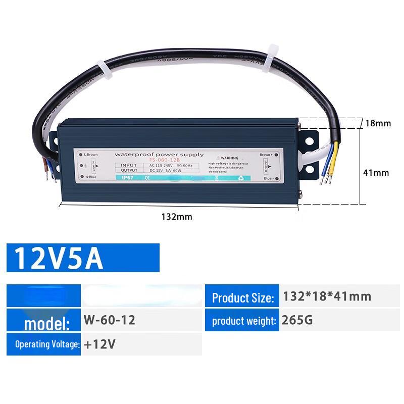 Outdoor Waterproof 12V 60W DC Switching Power Supply