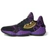 adidas Harden Vol. 4 'Lightsaber' (Unisex) Core Black / Silver Metallic / Active Purple / Gold Basketball Shoes EH2456