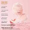 RUNBEN Kids Little Peach Face Cream Duo - Hydrating & Refreshing