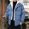Winter Fake Two-piece Cotton-padded Clothes, High-quality Bread Clothes, Couple Models, Thickened Warm Hooded Cotton-padded Clothes for Men