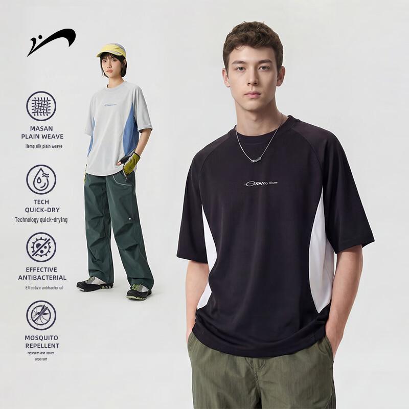 Guirenniao Men s Loose Fit Short Sleeve T-Shirt 3XL