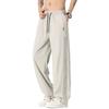 Breathable Mesh Ice Silk Pants Men's Summer Thin Quick-drying Loose Straight Men's Pants Sports and Leisure Long