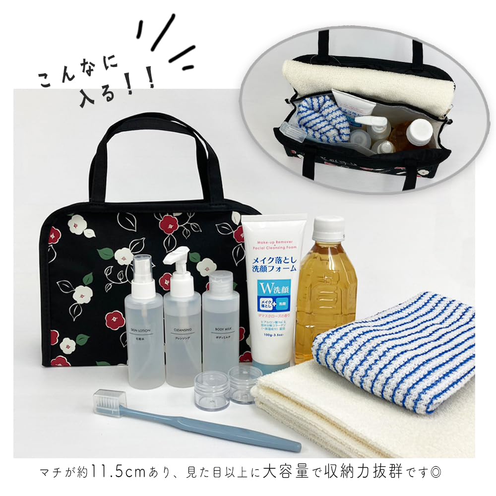 Spa Gorące Źródło Kioto Siateczkowe Dno na Zamek Japońska Saszetka na Gorące Źródła Mała (Stylowe) Torba, Torba, Wzór, Kieszeń, Tkanina, Wzór, Wzór, (W kratkę