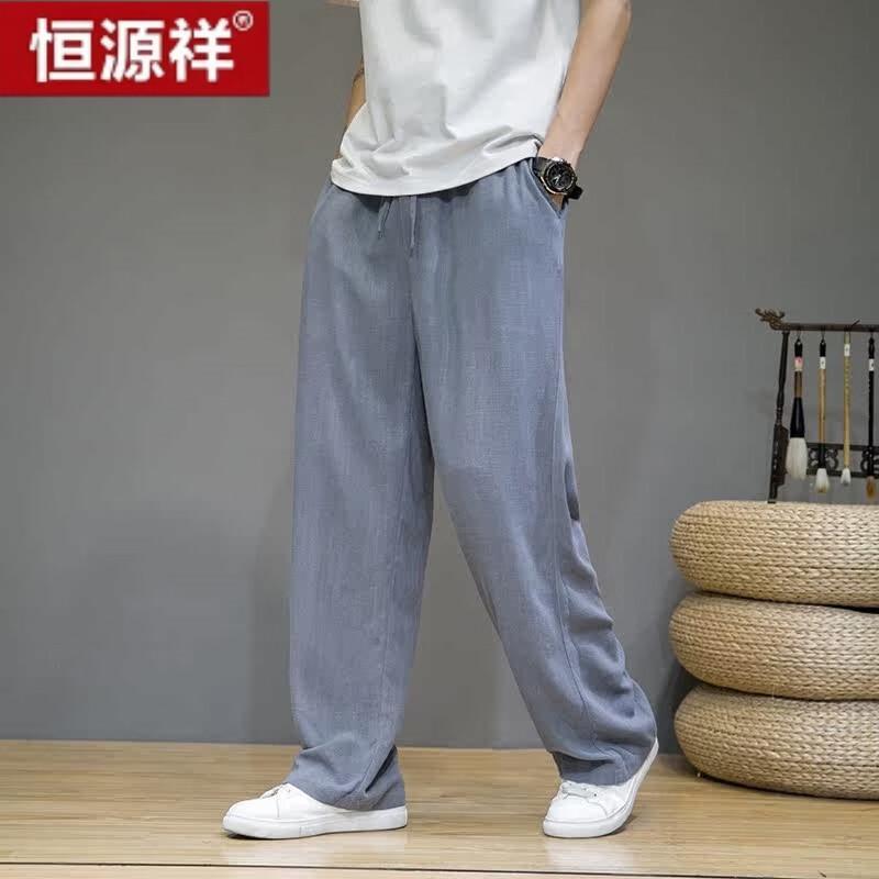 Hengyuanxiang Men's Chinese Style Summer Loose Linen Blend Pants