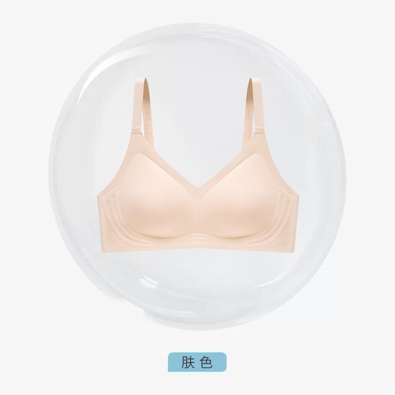 

Traceless large, no steel ring, thin latex, few students, high school students, beautiful back bra cover M=34/75abc (recommended 45-52.5kg )