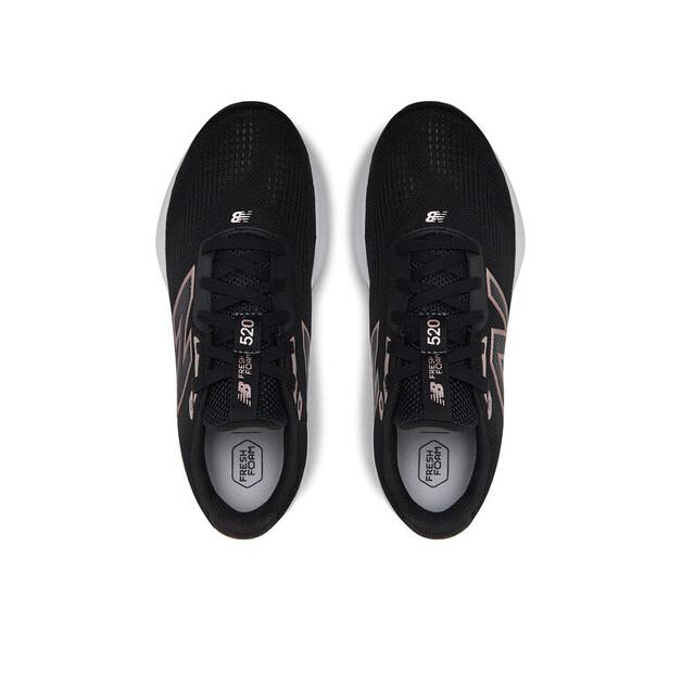 Кроссовки для бега New Balance Fresh Foam 520