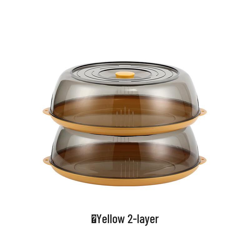 Household Insulated Food Cover