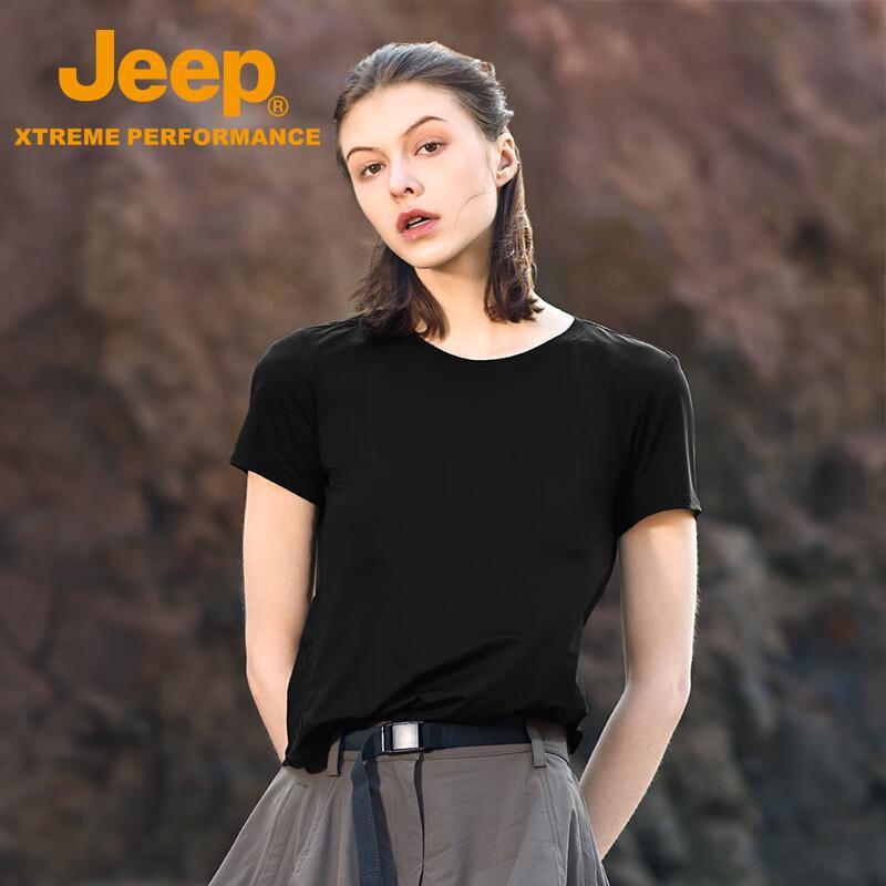 Jeep Women's Soft Cool Short-Sleeve T-Shirt