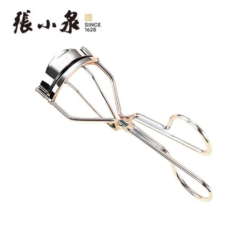 Zhang Xiaoquan Portable Eyelash Curler