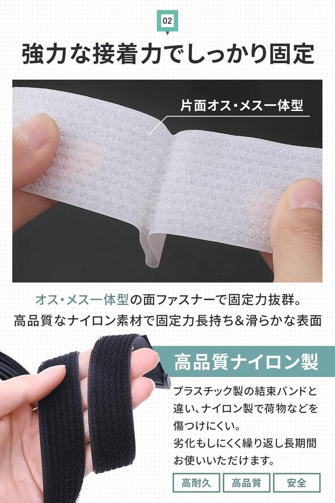 AP LAB Velcro Bands, Roll of Cable Ties, Customizable Cut, Ideal for Cable Management, 2cm X 5m, Includes 20 Buckles (Black)